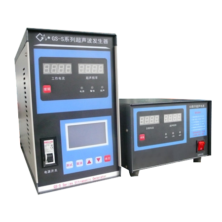 Ultrasonic machining power generator