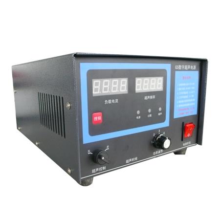 Ultrasonic machining power generator