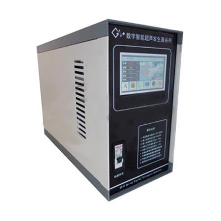 Ultrasonic melt processing equipment
